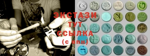 тгк Надым