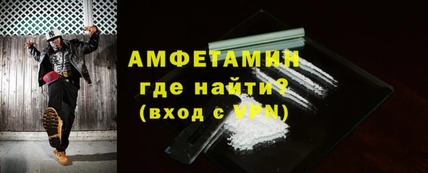 мдма Наволоки