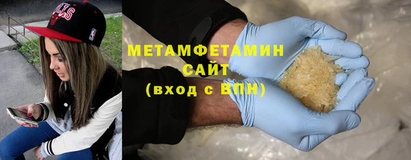 дистиллят марихуана Нея