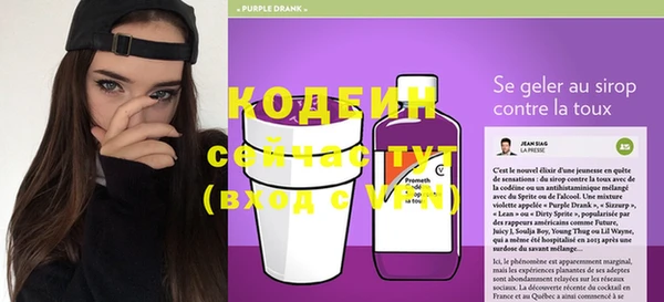 скорость mdpv Нефтегорск