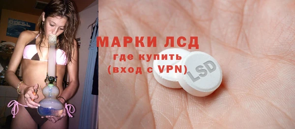 скорость mdpv Нефтегорск