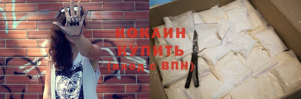 дистиллят марихуана Нея