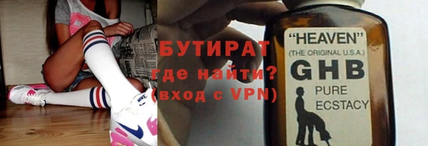 мдма Наволоки