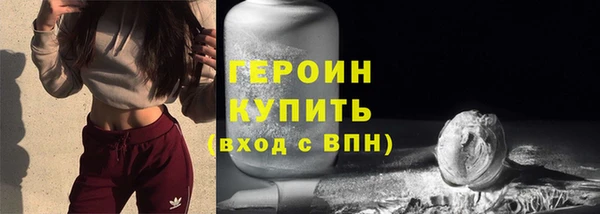 скорость mdpv Нефтегорск