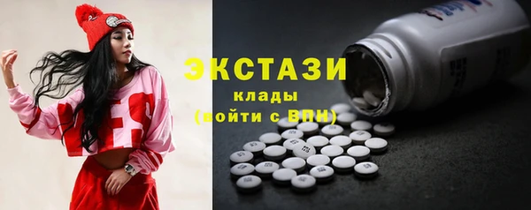 МДПВ Апатиты