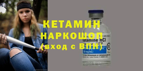 дистиллят марихуана Нея
