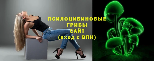 дистиллят марихуана Нея