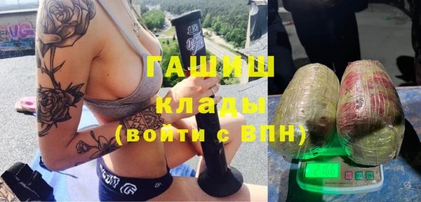 мдма Наволоки