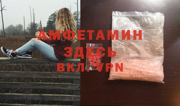 тгк Надым