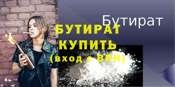 дистиллят марихуана Нея