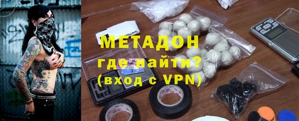 дистиллят марихуана Нея