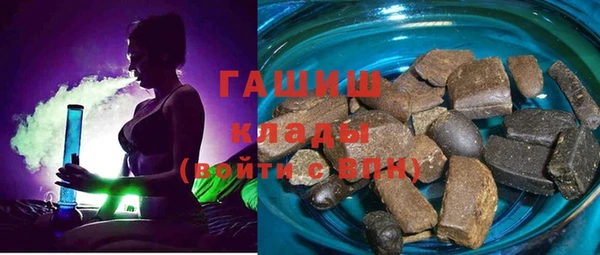 дистиллят марихуана Нея