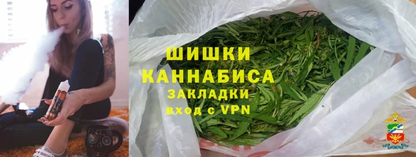 дистиллят марихуана Нея