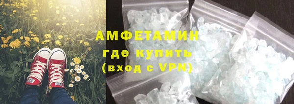тгк Надым
